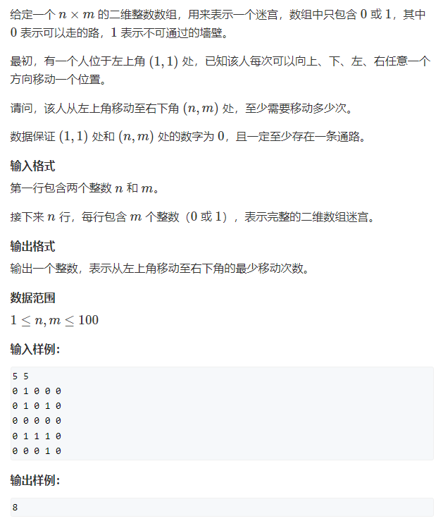 image-bf293d39