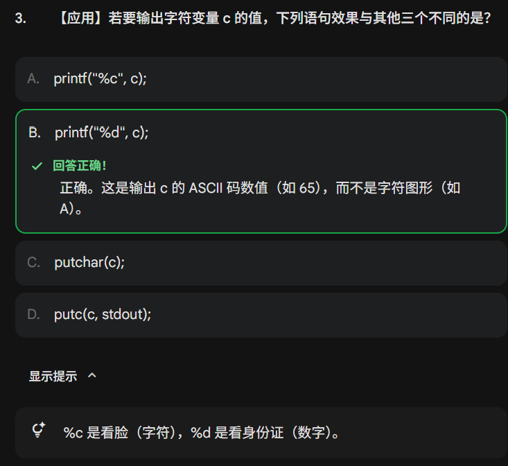 image-bf3a783f