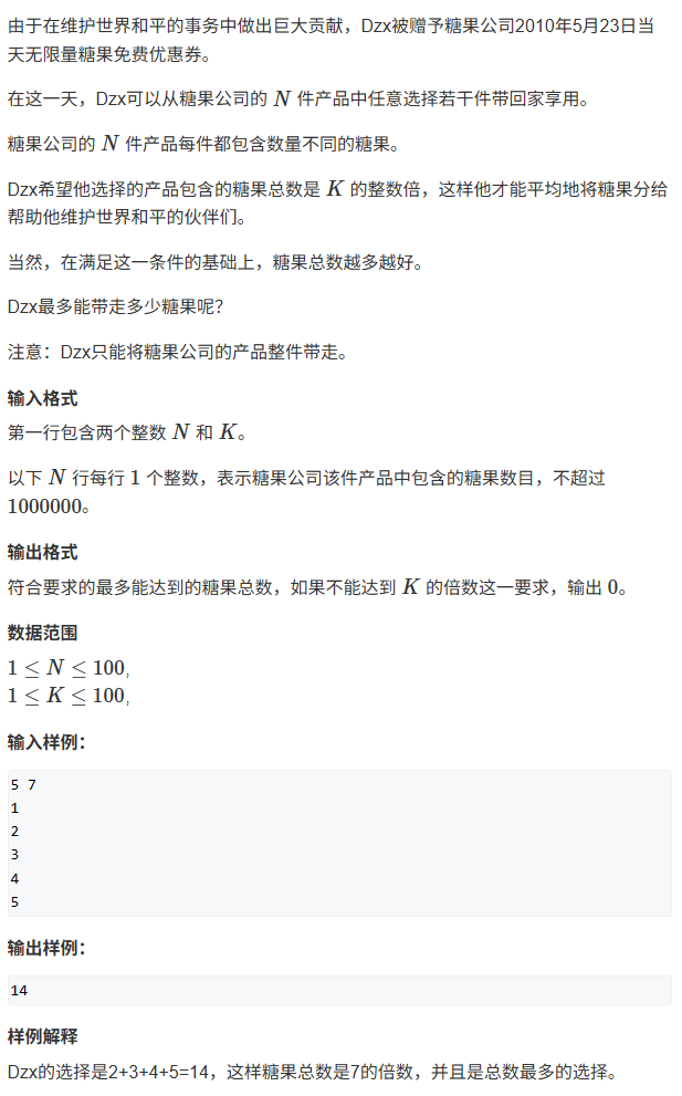 image-bfd34f5b