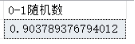 image-c03982e6