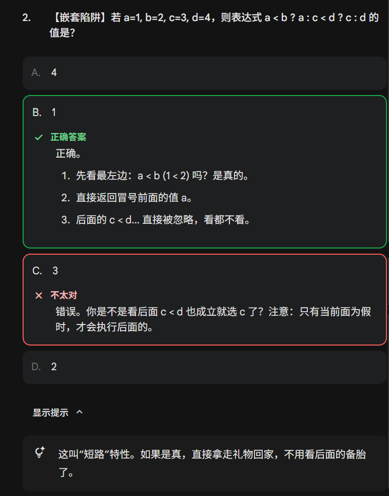 image-c0418a4b