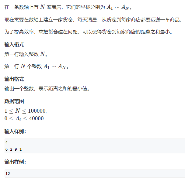 image-c0e8cc14