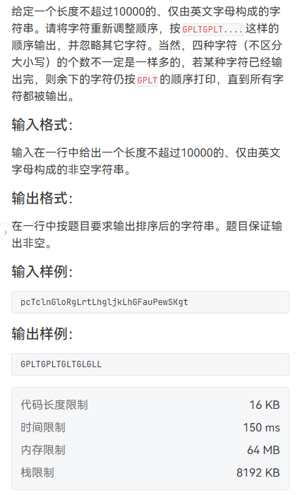 image-c1a20754