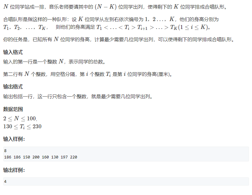 image-c1b11168