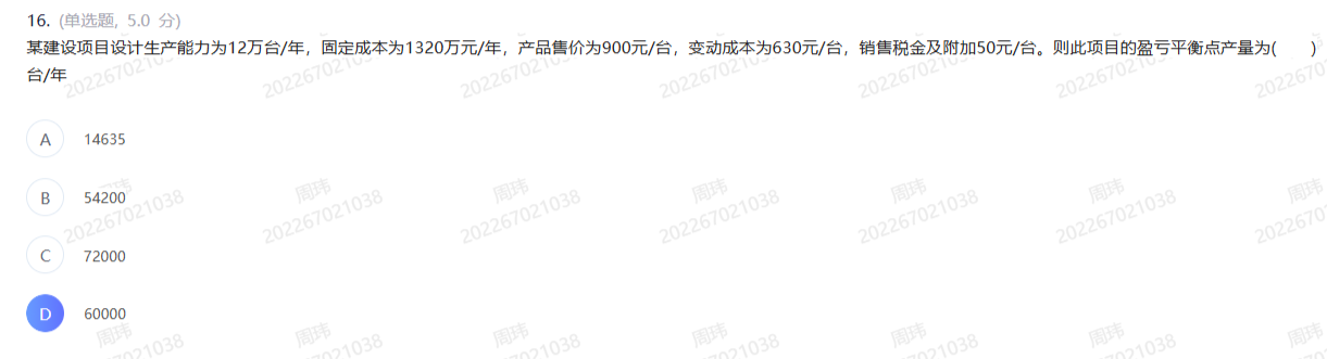 image-c1faec87