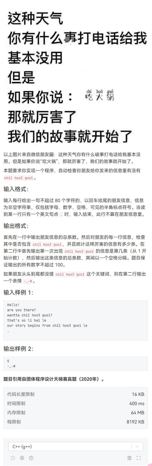 image-c248802f