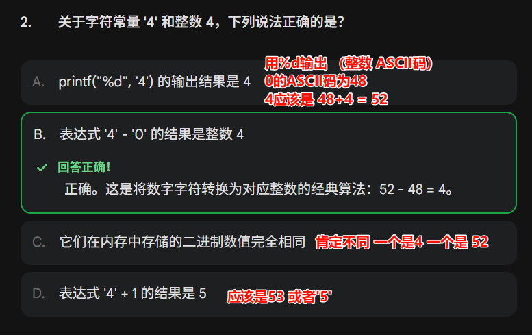 image-c34e8066