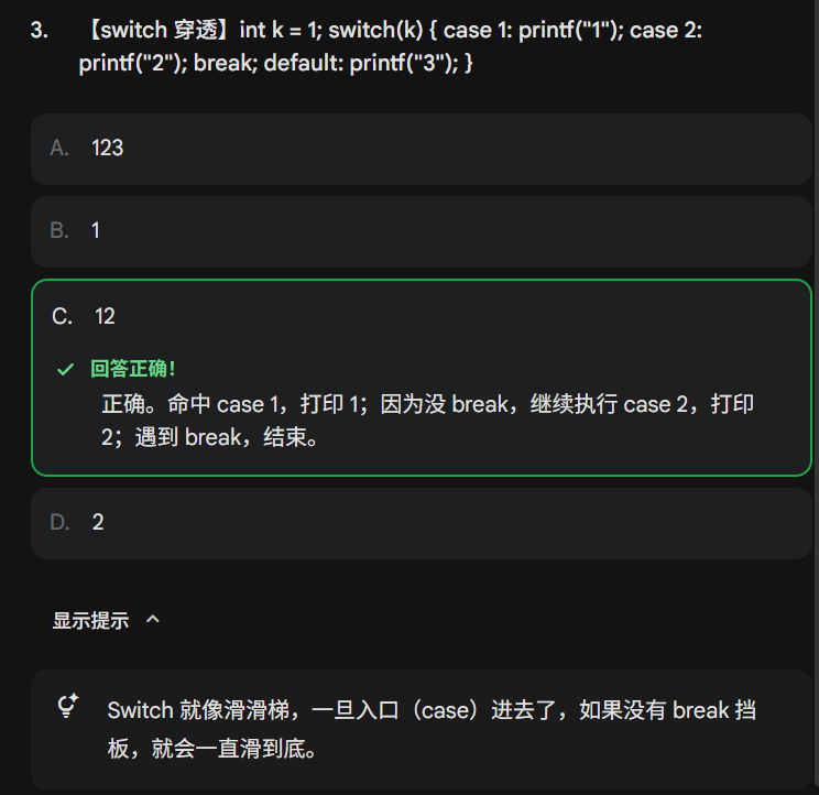 image-c37af5b2