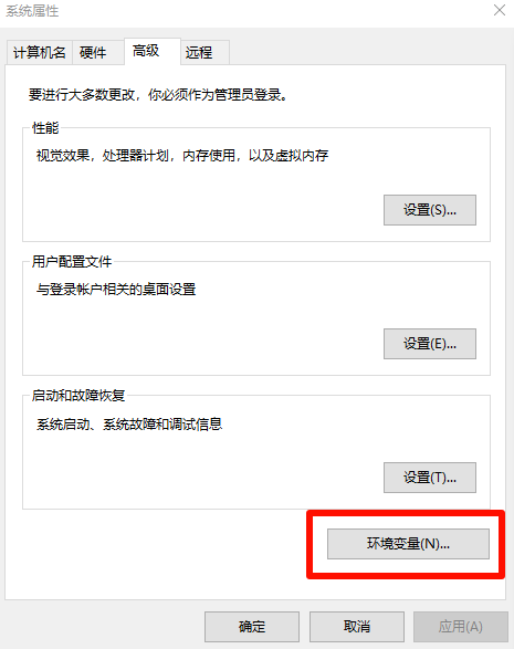 7-Blog/效率与工具/工具安装与环境配置/assets/image-c3823e8d