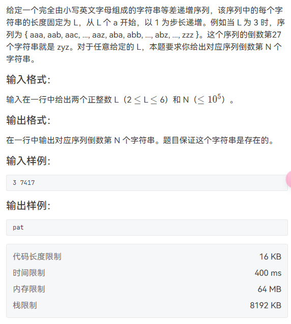 image-c3f33c44