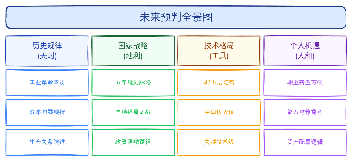 image-c4024b1e