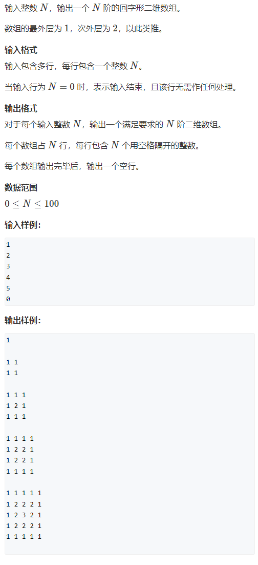 image-c42c5fbd