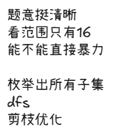 image-c44de85d