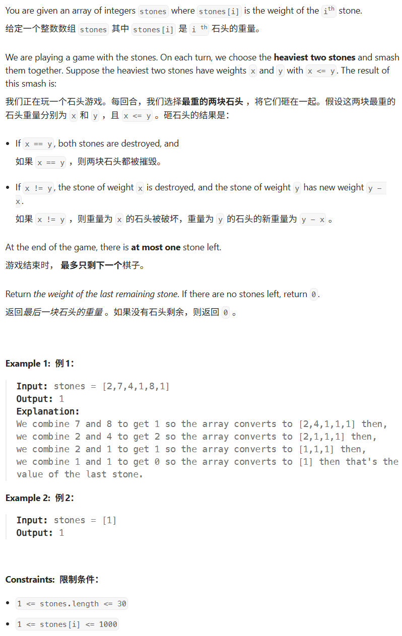 image-c497fc5d