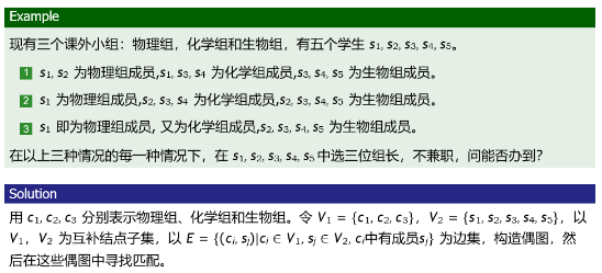 image-c4e44775