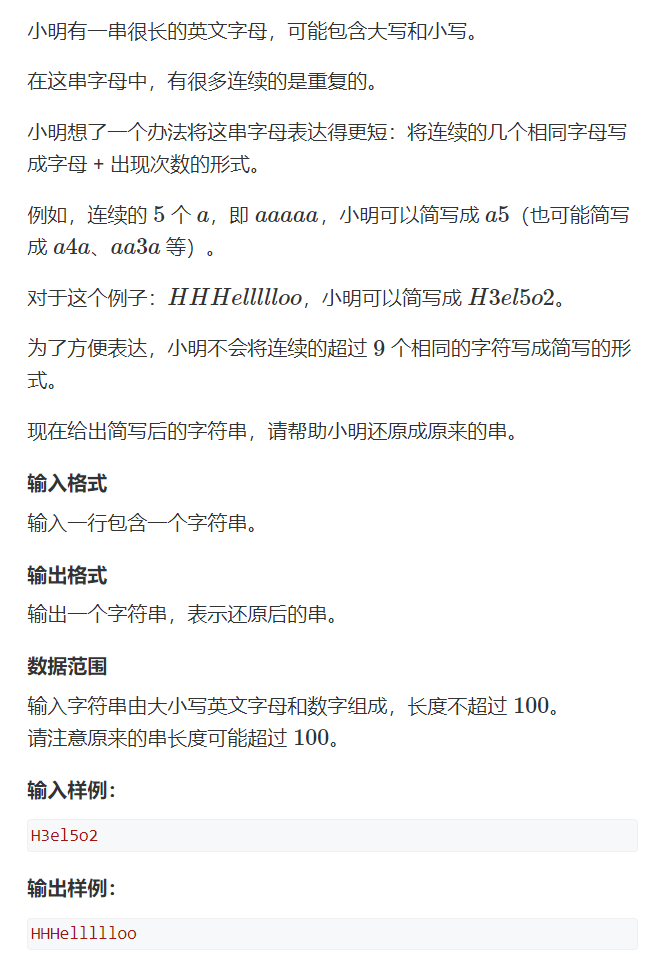 image-c52a87b5