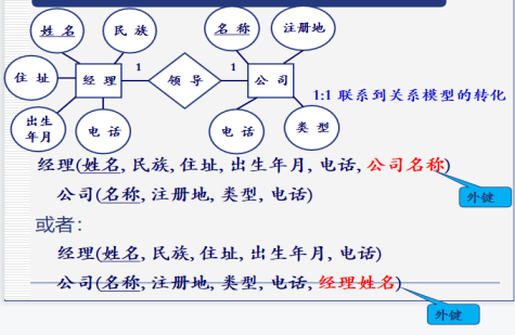 image-c5826ec7