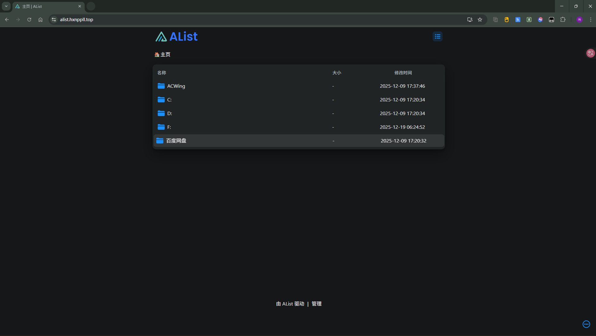 image-c60ae5a1
