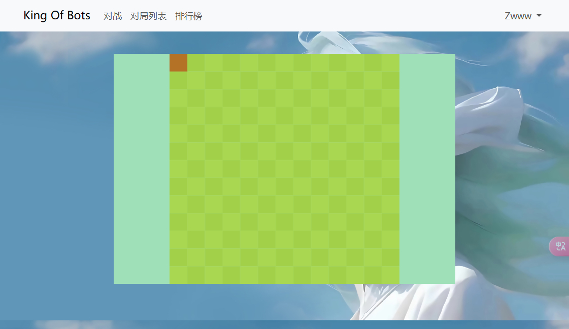 image-c63e9f01