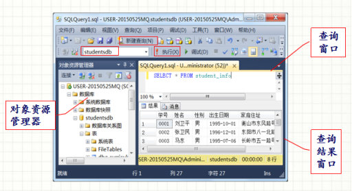 image-c6957033