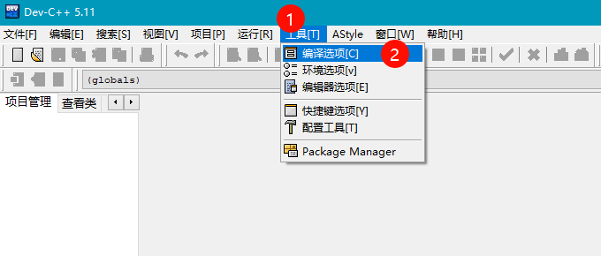 image-c6d64331