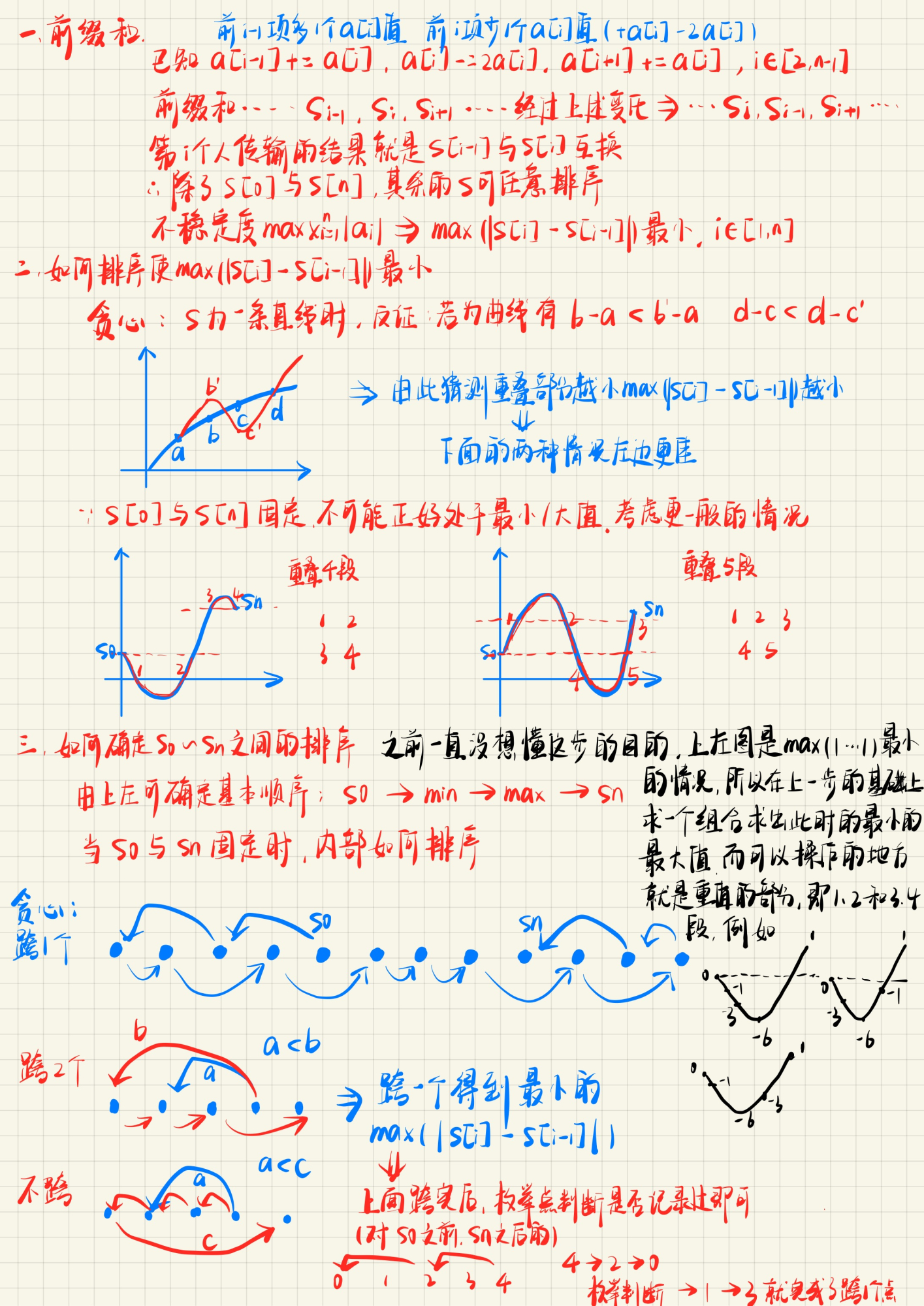 image-c6da453d