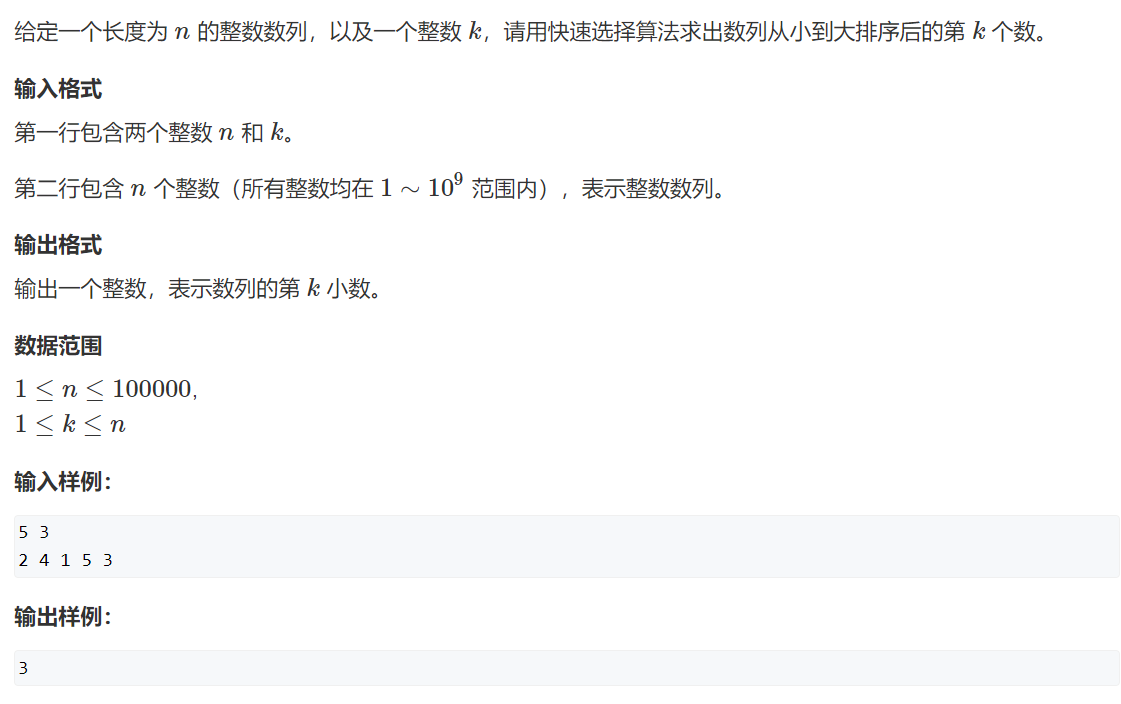 image-c7dcde72