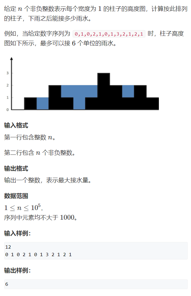 image-c82112ee