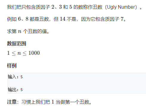 image-c864c33d