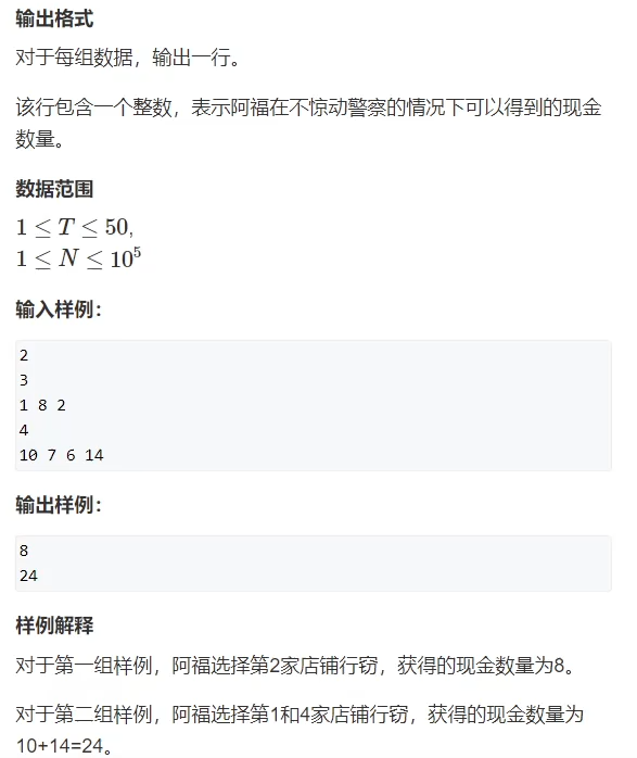 image-c8c13f2c