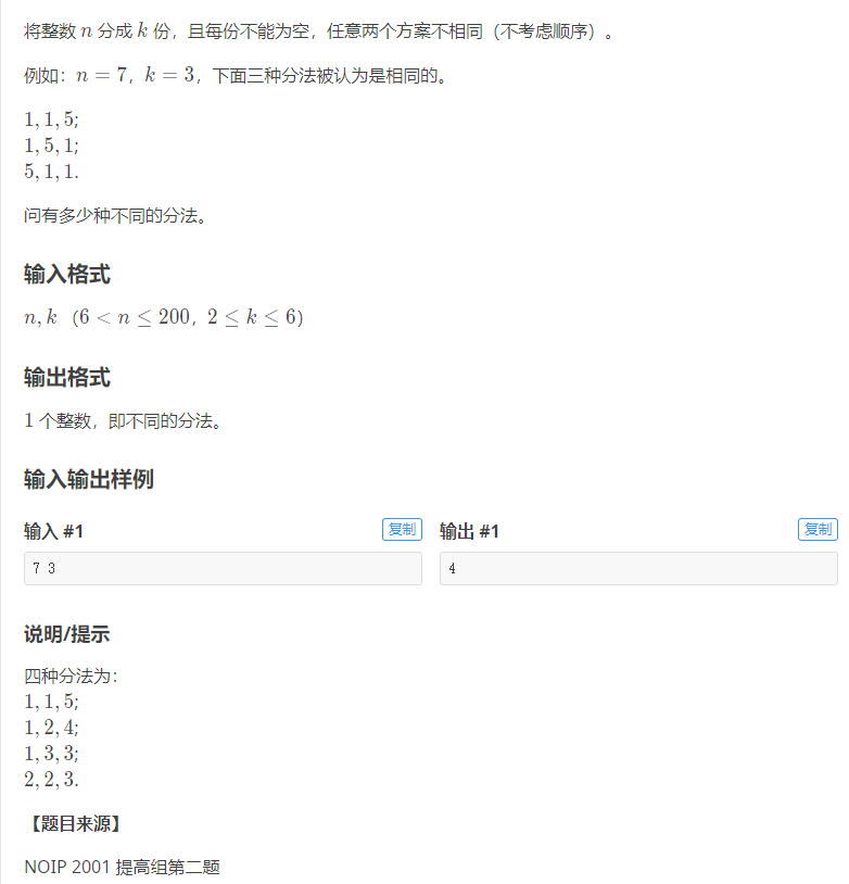 image-c8efb4d1
