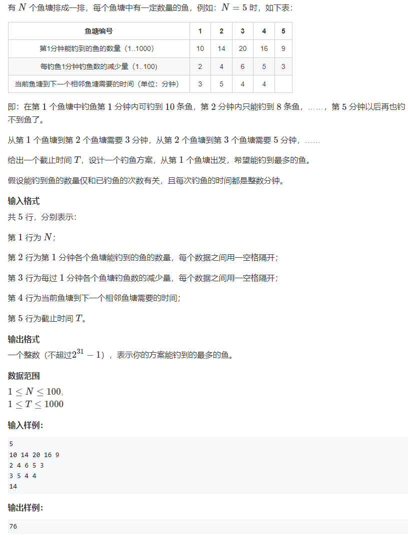 image-c9827b22