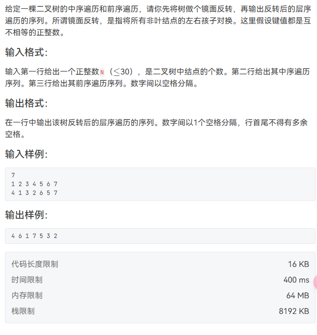 image-c9baf621