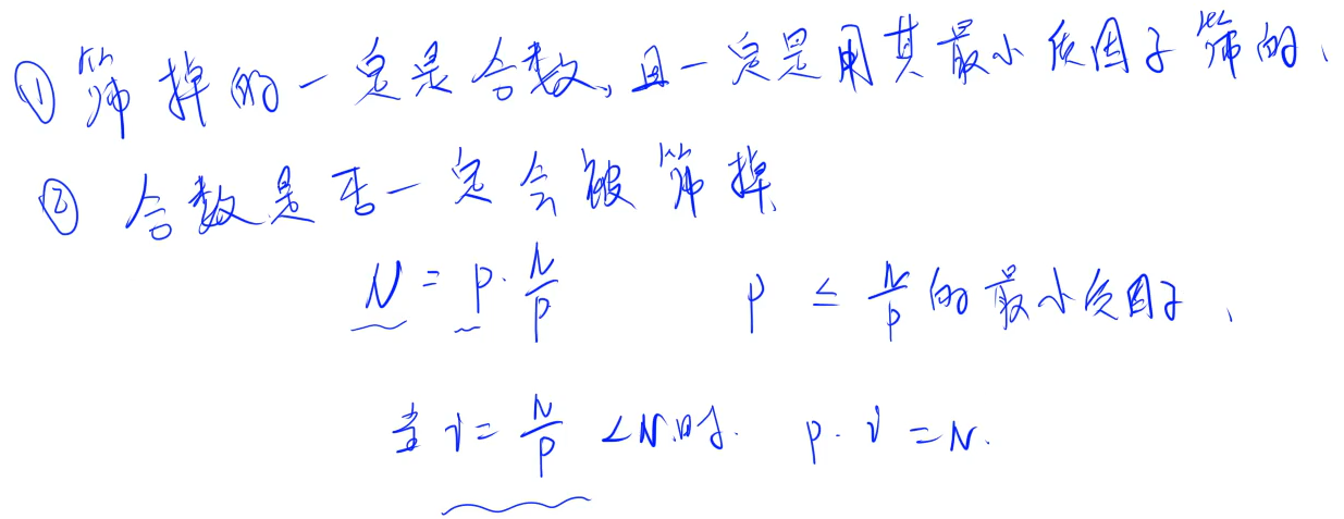 image-ca1f8266