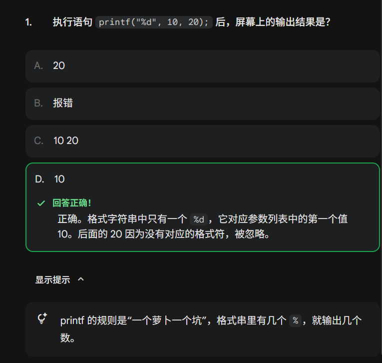 image-ca7e4616