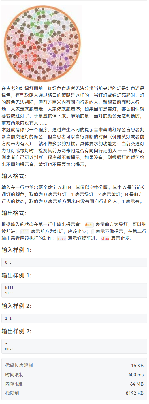 image-ca9bc4ae