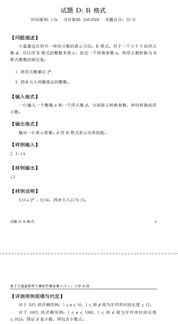 image-cb07520f