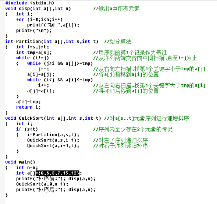 image-cc265794