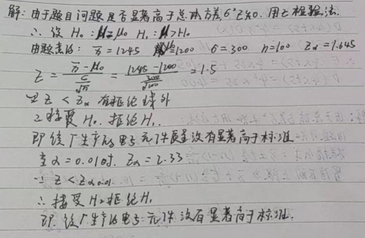 image-cd334878