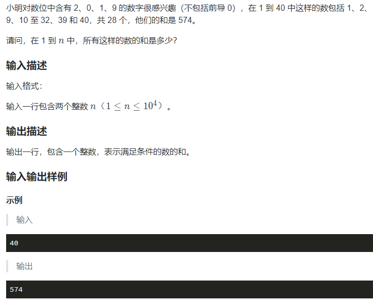 image-cd5762c6