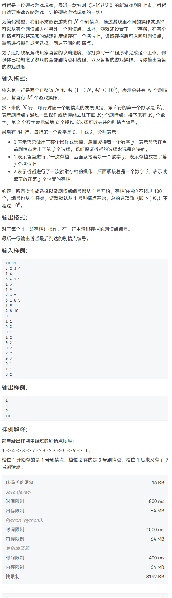 image-cde4fe6d