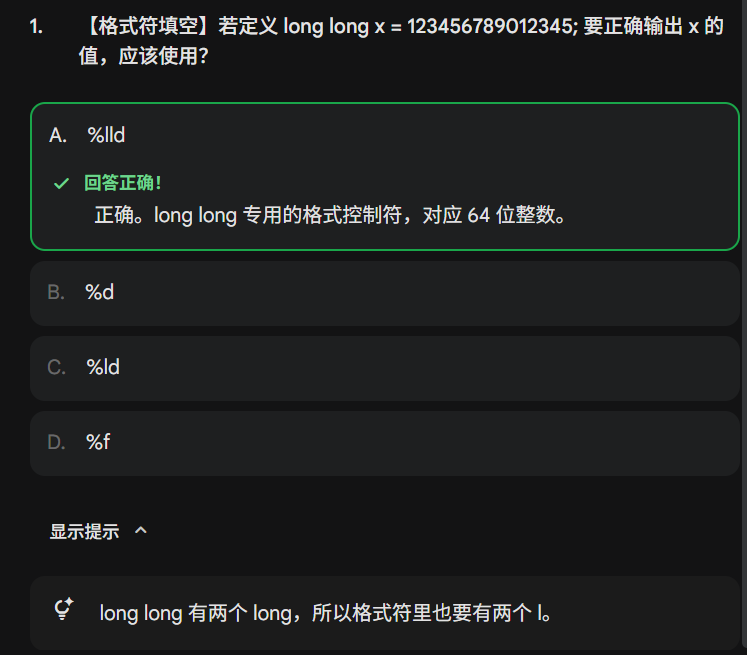 image-cde7e06f