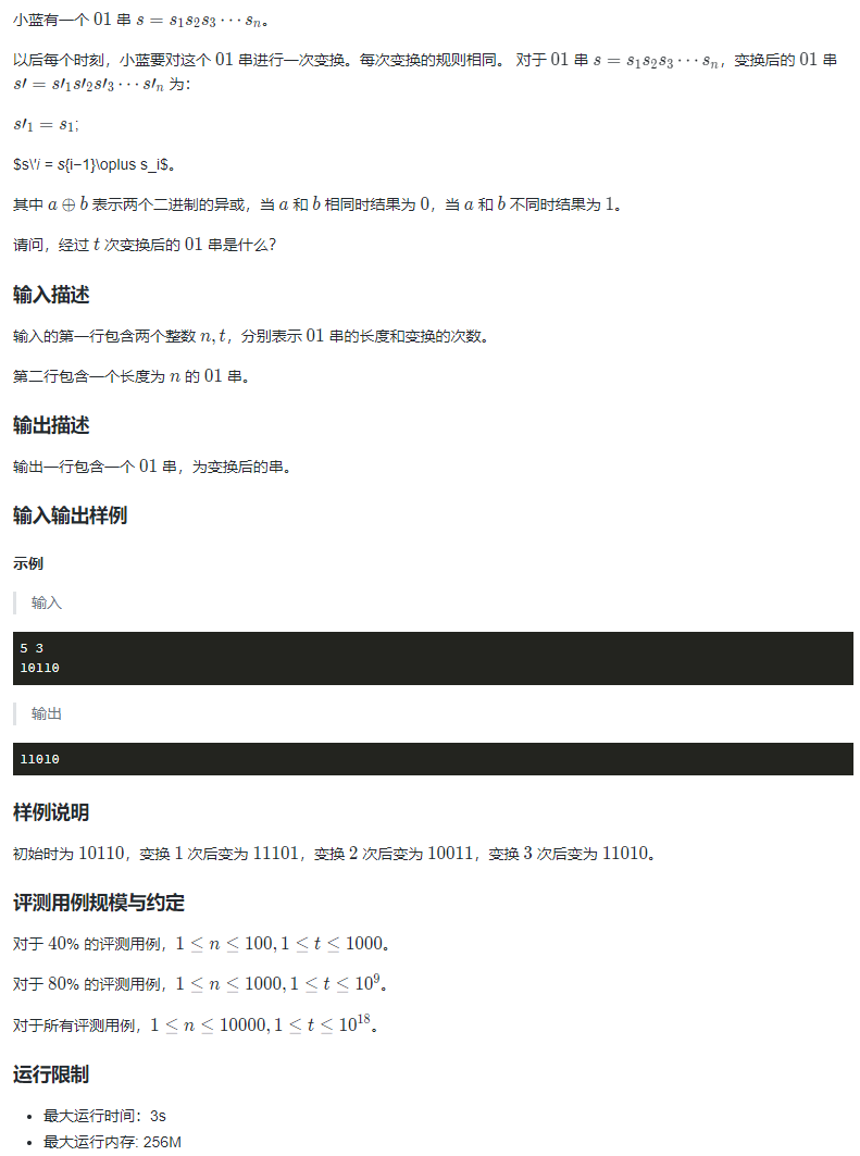 image-ce0dae33