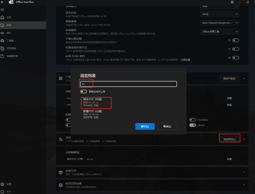 image-ce2d38b9