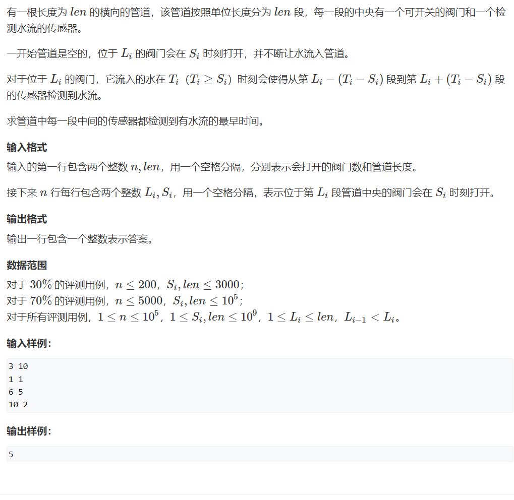 image-ce9d8bb2