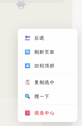 2-Learning/00-小技能/02-笔记与写作/assets/image-ceba26f5