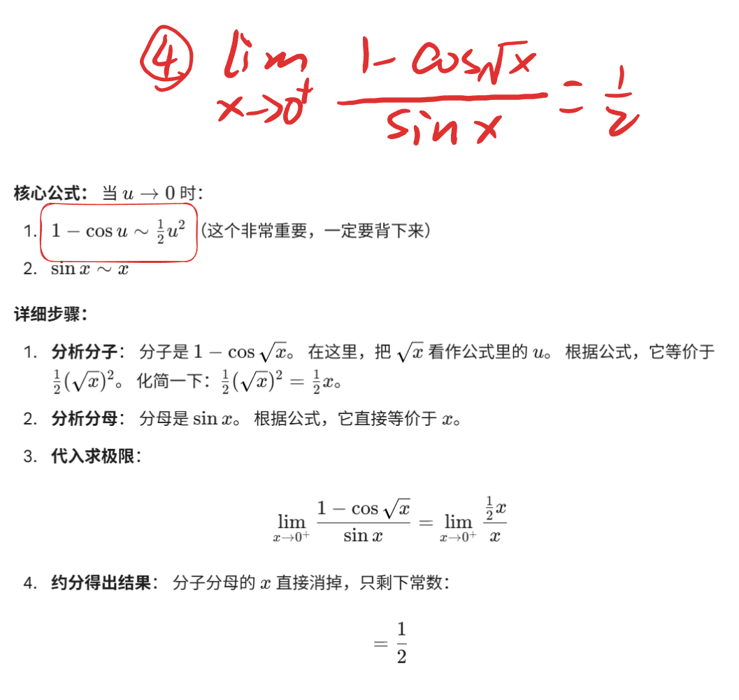 image-d0312557