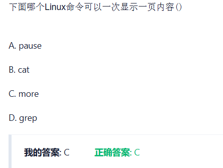 image-d1123cf9