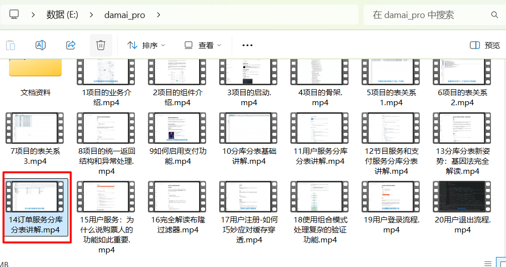 image-d12b16c9