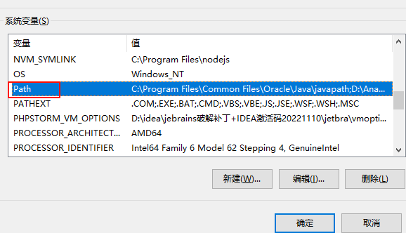 7-Blog/效率与工具/工具安装与环境配置/assets/image-d15690b6